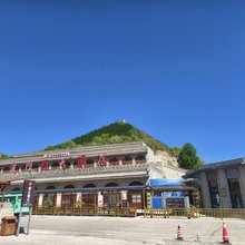 雁门关大酒店二部(雁门关景区北门店)