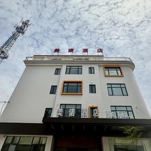 黄梅美诺酒店
