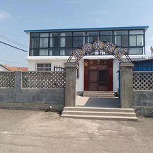 永泉民宿院