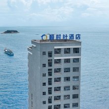 惠东顺时针酒店(双月湾店)