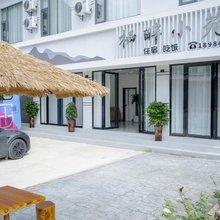 黄果树栖畔小苑