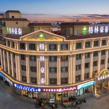 格林豪泰酒店(阿克陶店)