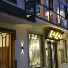 五台山见山是山民宿