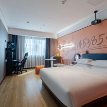 城小蜗电竞酒店(合肥工业大学店)