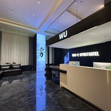 西安雾电竞酒店