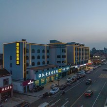 潮漫雅居酒店