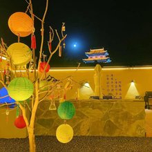 南山苑·Courtyard 独院私邸休闲艺宿(忻州古城店)