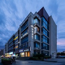 如家酒店·neo(上海松江佘山国家森林公园店)
