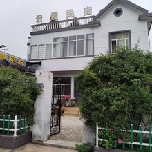 连云港云遇民宿