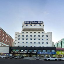 延吉百货大楼西市场希岸Deluxe酒店