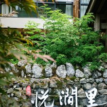 酉阳花田∙悦涧里