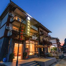 荔波小七孔依布之瑶民宿(小七孔景区西门店)
