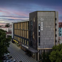 上海宝山长江路亚朵轻居酒店