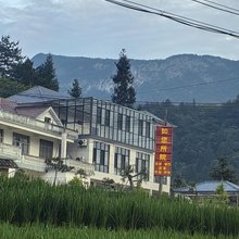 如您所院民宿