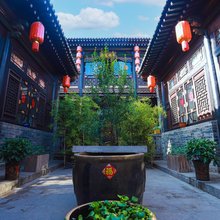 平遥书院人家客栈(又见平遥店)
