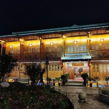 松潘昂昌精品客栈