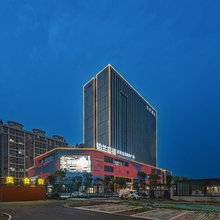 全季酒店(保定阜平店)