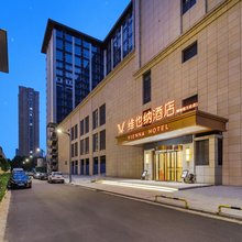 维也纳酒店(开封博物馆万达店)