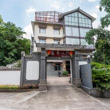 兰亭小院酒店(桂林西站店)