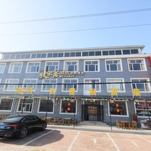 丰宁牧云居酒店