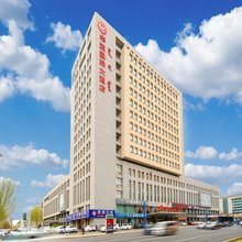 呼和浩特华滨国际大酒店(凯元广场店)