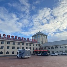 达里湖达里诺尔宾馆