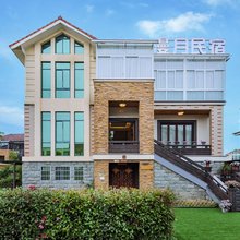 漫月民宿(安吉田园嘉乐比乐园店)