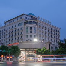 如家商旅酒店(南宁金湖广场地铁站店)