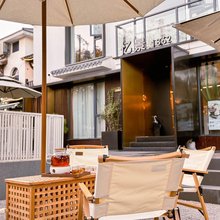杭州忆景·1862酒店(西湖灵隐店)