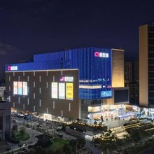 维尔纳智慧酒店(信阳高铁东站西亚城店)