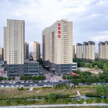 四季酒店(洛阳光武大道店)