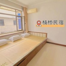 楠桥民宿