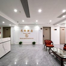 范西fans青年旅社(杭州西湖黄龙体育中心店)