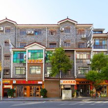 花滨阁民宿(凤凰古城店)