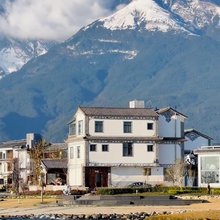 云之海·观山问海生活在大理美学民宿(洱海才村店)