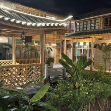 腾冲南诏里民宿(和顺里店)