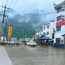 有家吃饭的客栈