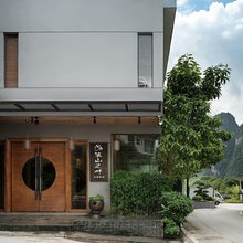 阳朔依山之畔·上品民宿(十里画廊遇龙河店)