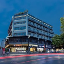 如家商旅酒店(南京夫子庙地铁站景区店)