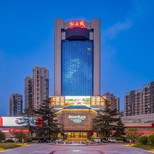 洛阳牡丹城宾馆(牡丹广场地铁站万达店)