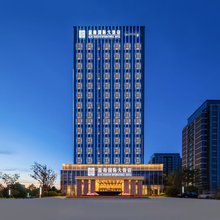 枣庄蓝海国际大饭店(枣庄高铁站双子星恒太城店)