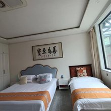 五台山妙圆居民宿