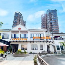 梦想家花园酒店(松江文涵路店)