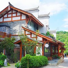 琪遇民宿