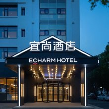 宜尚酒店(吴江东太湖苏州湾店)