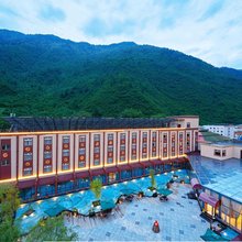 星宇国际大酒店(九寨沟景区店)