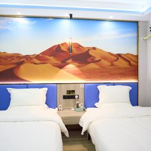 喀什葱山小隐民宿(徕宁国际机场店)
