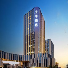 全季酒店(重庆欢乐谷龙湖礼嘉天街店)