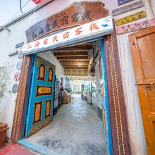 红海棠民宿(库车店)