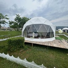 伊春魔羯座星空露营地